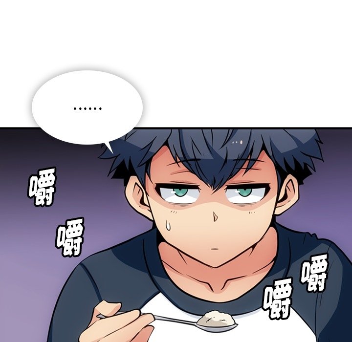 可爱的间谍图片漫画,第 16 话5图