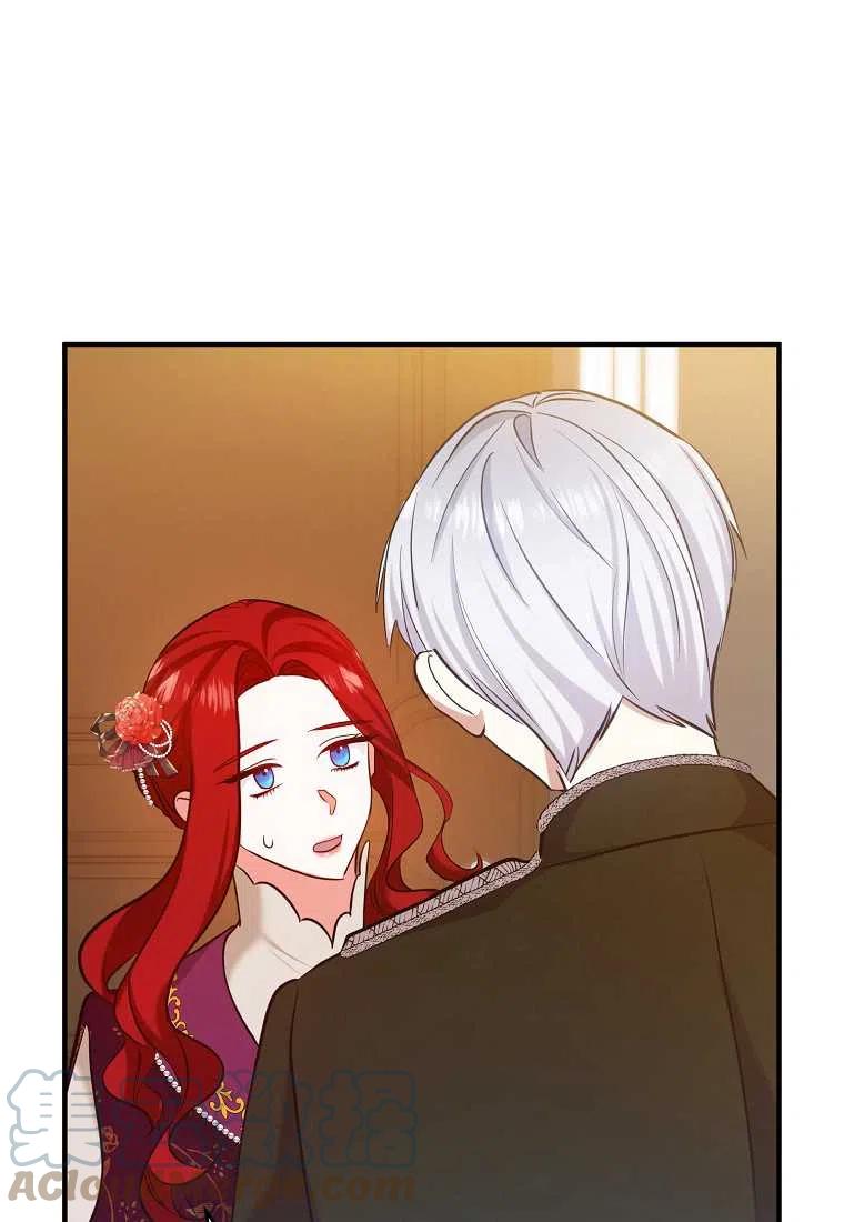 离婚吧老公大人漫画免费观看漫画,第06话5图