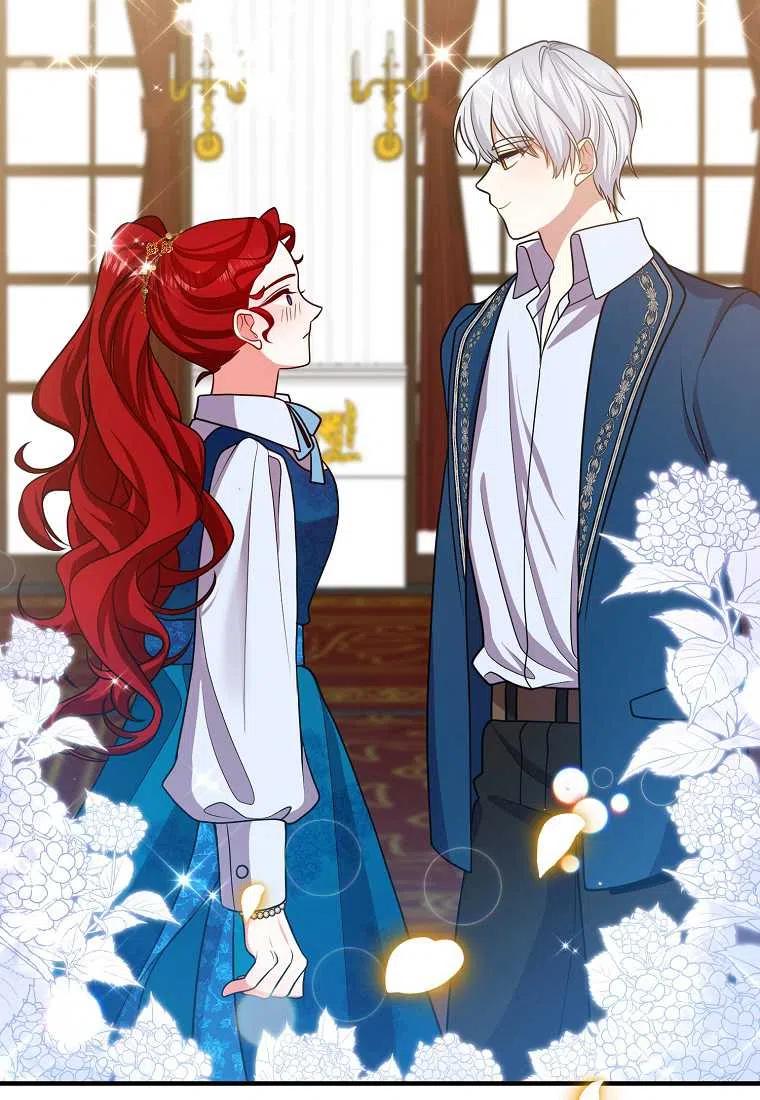 离婚吧老公大人漫画,第15话5图