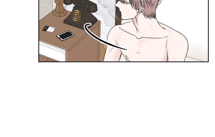 终点站定义漫画,第7话5图