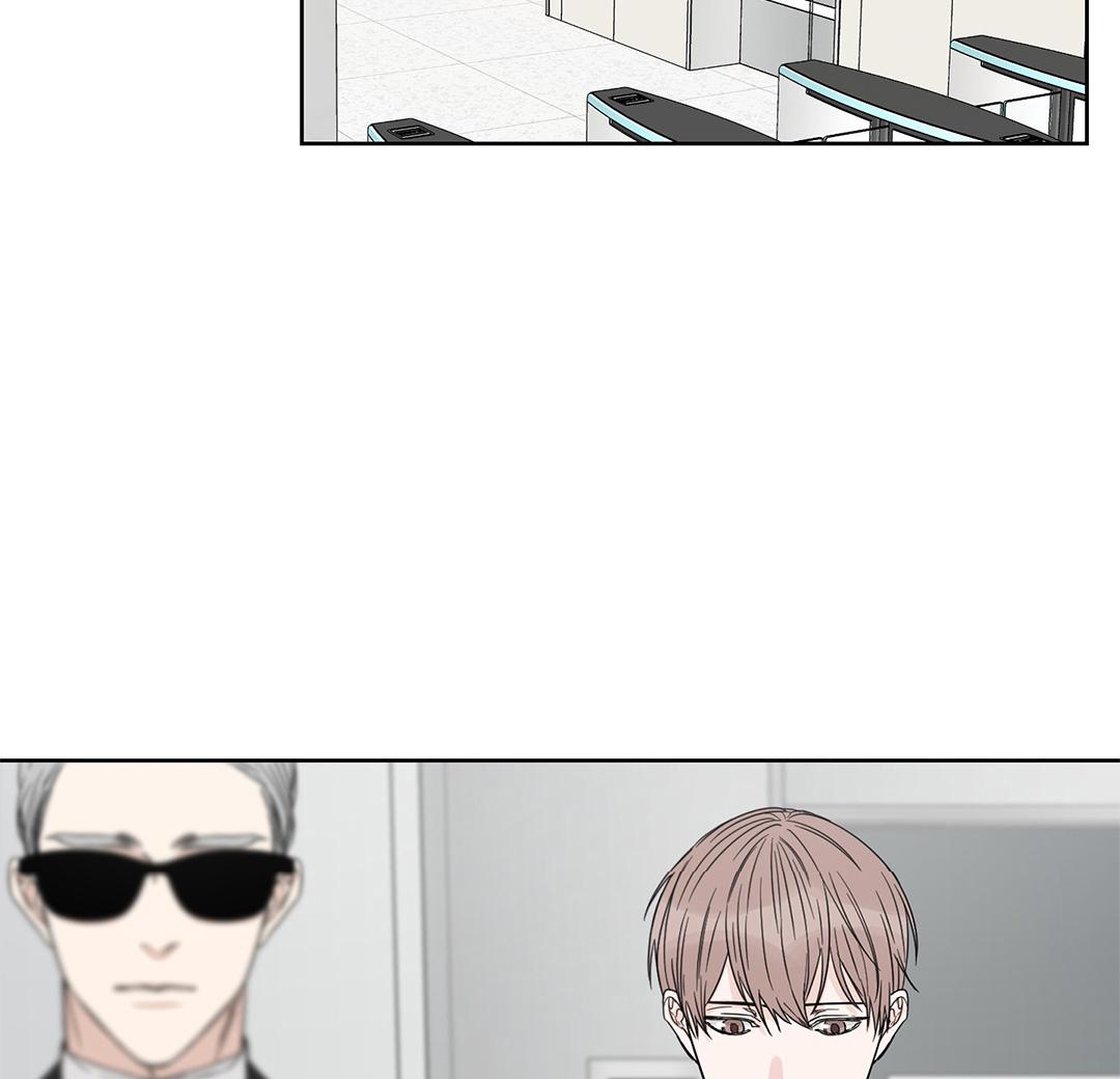 终点站漫画,第4话2图