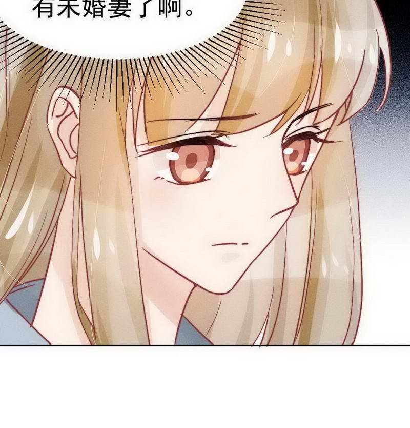 新生费可在线观看漫画,第27话5图