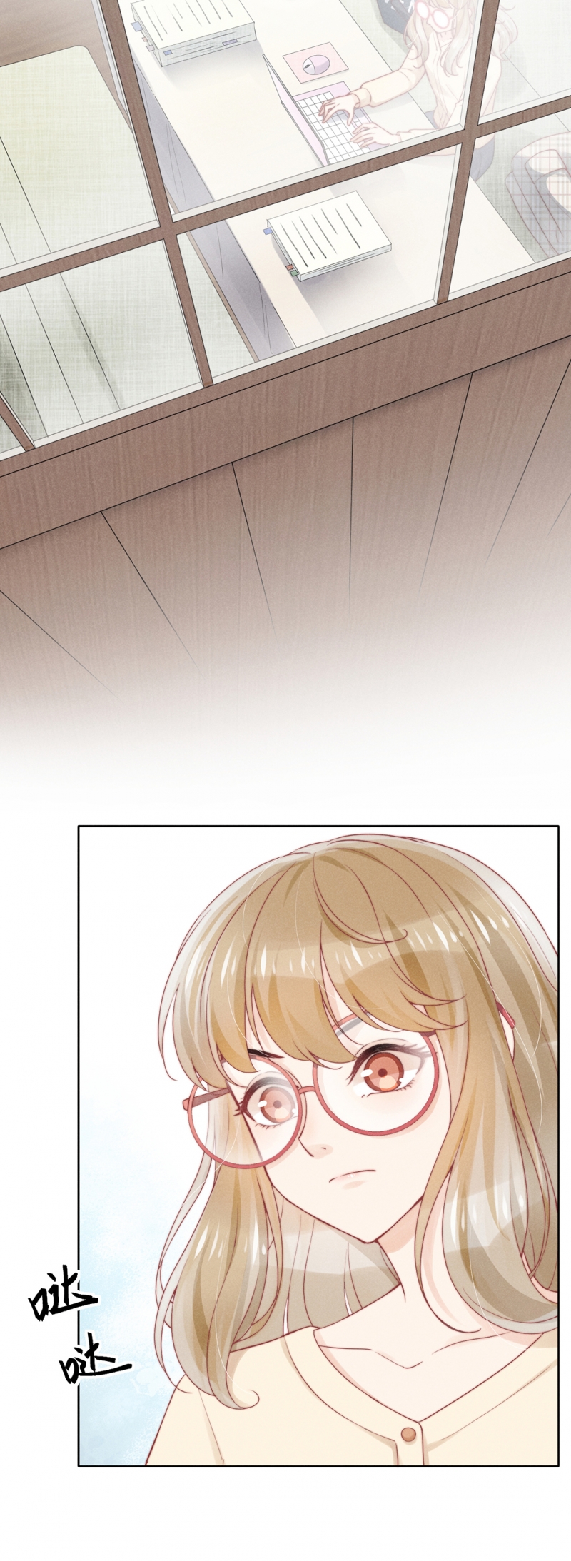 新生肺结核筛查工作总结漫画,第12话3图