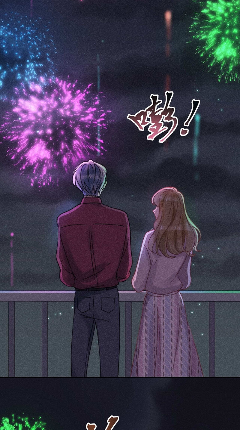 心声绯绯漫画免费下拉六漫画漫画,第34话2图