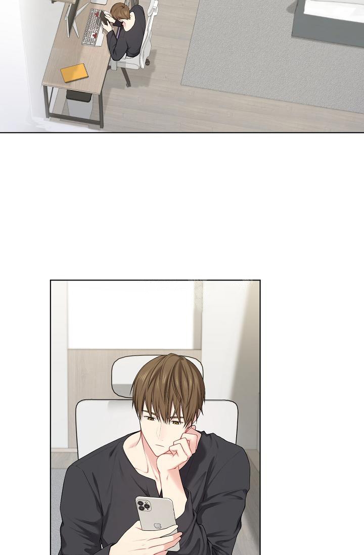 游戏辅助卡盟官网漫画,第14话2图