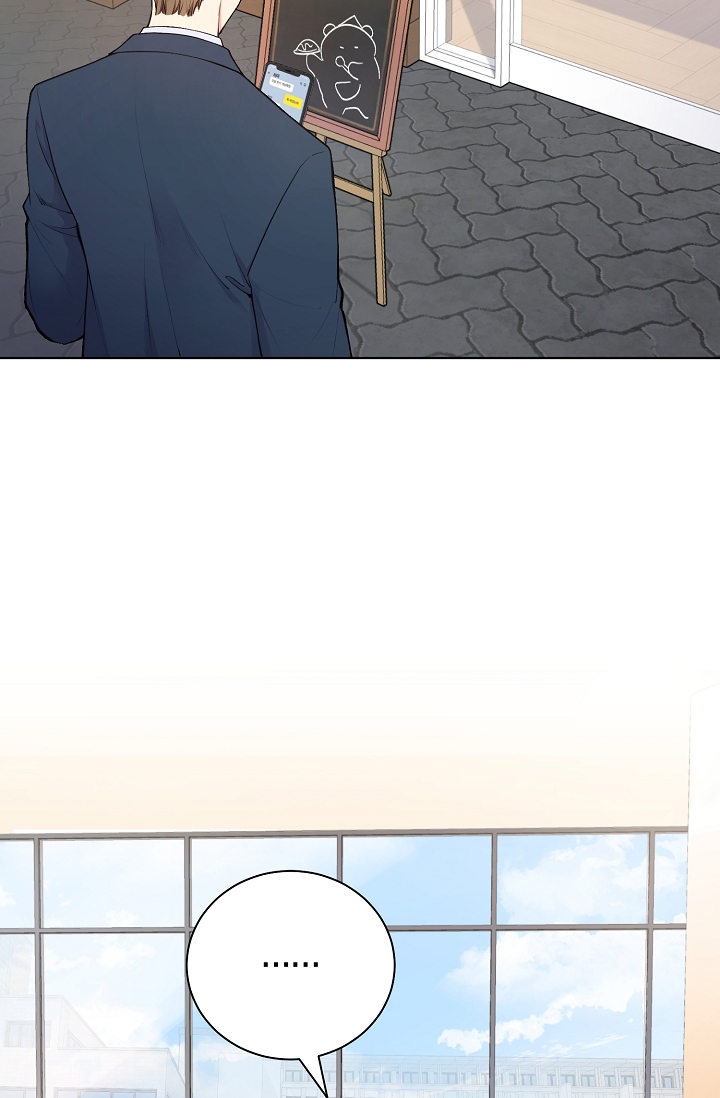 游戏辅助工具推荐哪个漫画,第3话3图