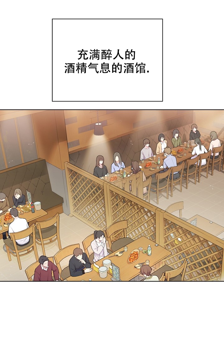 游戏辅助外挂网站漫画,第1话1图