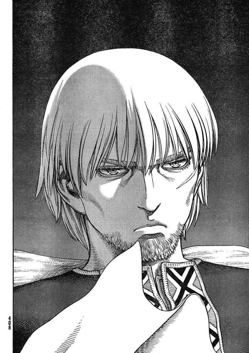 海盗战记vinland saga漫画,第72话4图