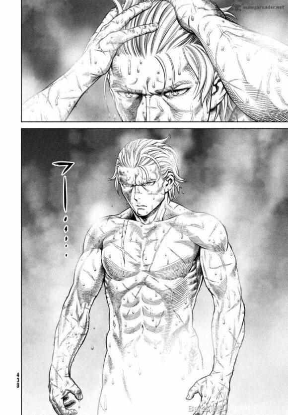 海盗战记托尔芬结局漫画,第175话 西方航路（9）4图