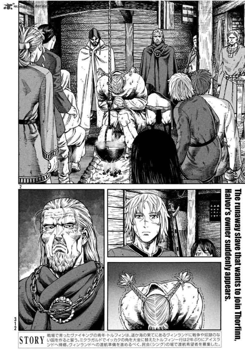 海盗战记主角是谁漫画,第170话 西方航路（4）2图
