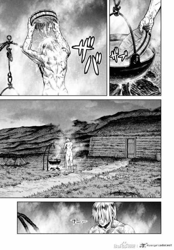海盗战记托尔芬结局漫画,第175话 西方航路（9）3图