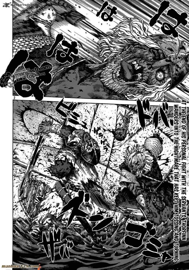 海盗战记类小说漫画,第71话2图