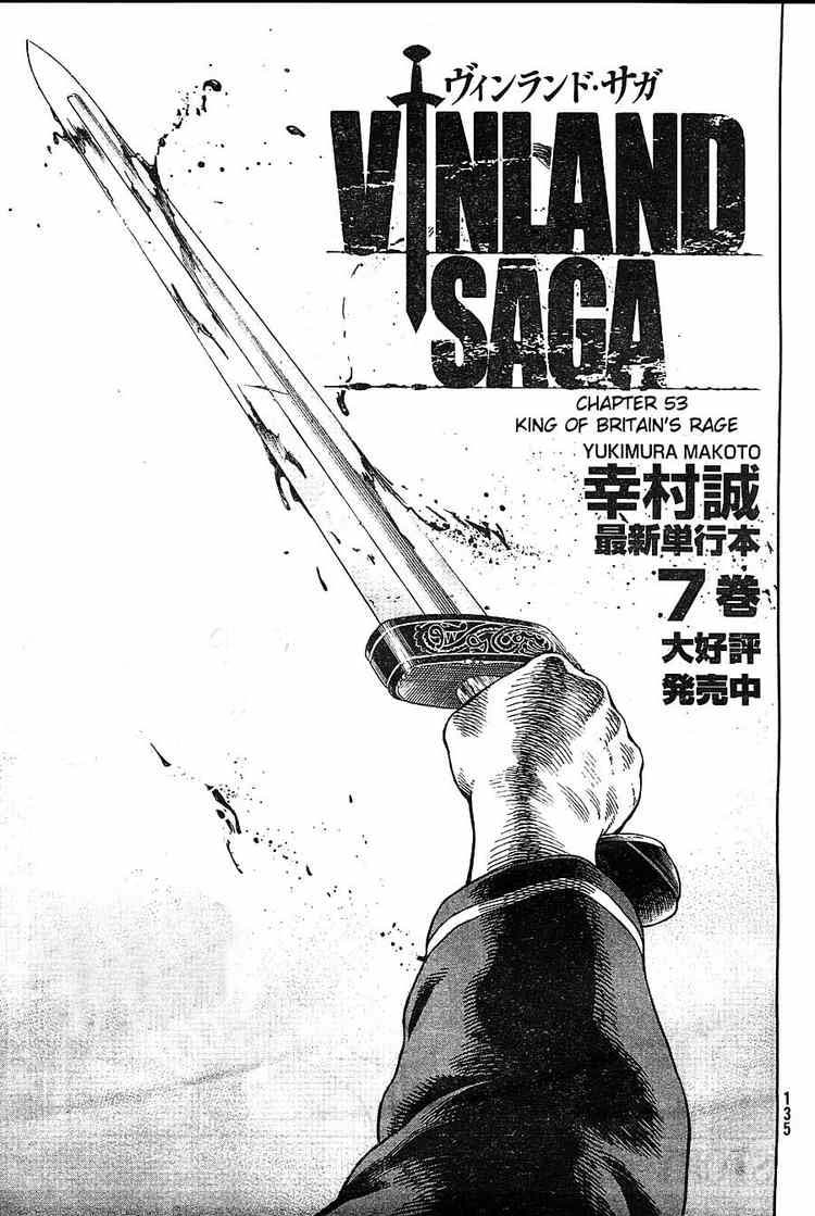 海盗战记第二季23漫画,第53话1图