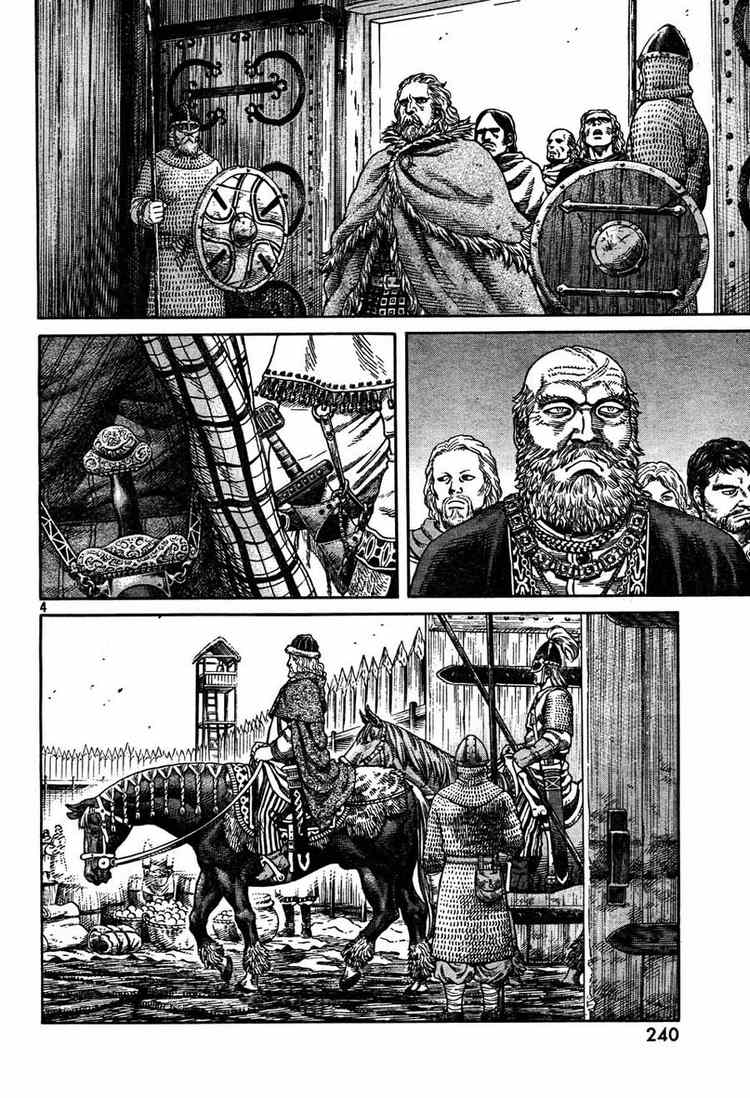 海盗战记会有第三季吗漫画,第51话4图