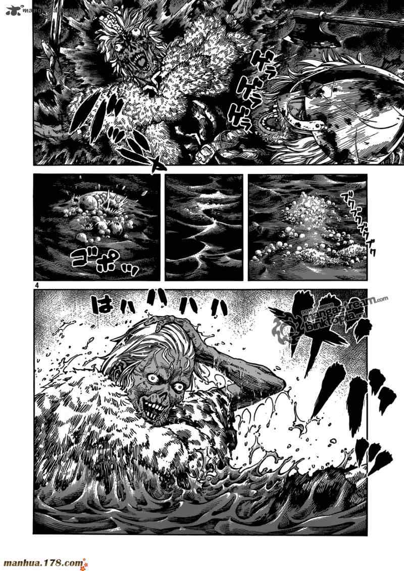 海盗战记类小说漫画,第71话4图