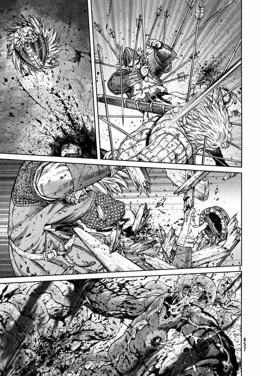 海盗战记类小说漫画,第154话3图