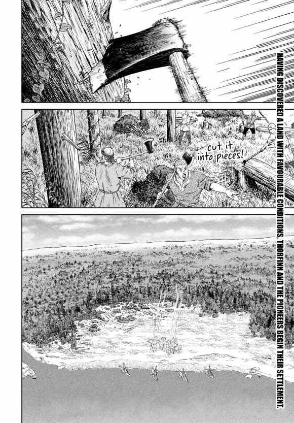 海盗战记漫画全集免费阅读下拉式漫画,第181话 村庄的名字2图