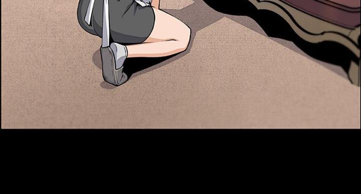 雇佣兵进入基辅漫画,第75话3图