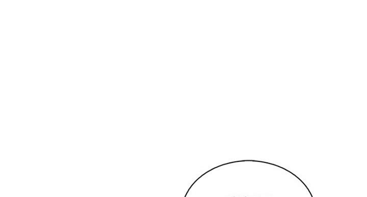 雇佣兵进入基辅漫画,第74话1图