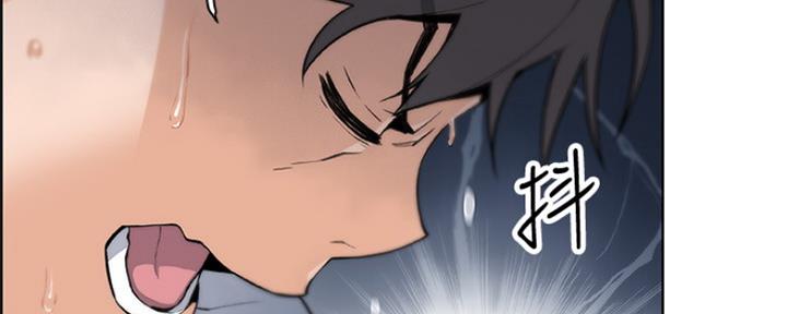 雇佣兵受日内瓦公约保护吗漫画,第82话3图
