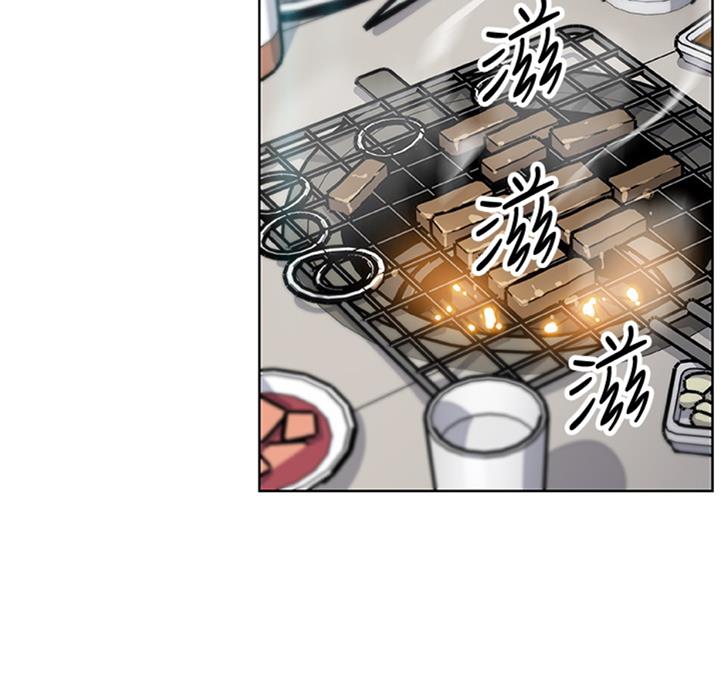 雇佣兵之王鲍勃漫画,第58话4图