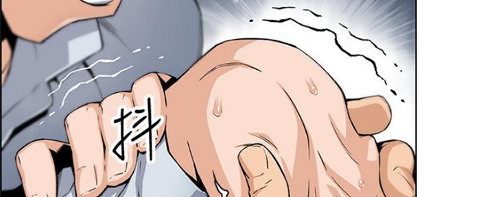 雇佣兵受日内瓦公约保护吗漫画,第82话4图