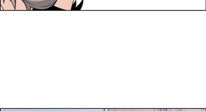 雇佣兵2漫画,第61话3图