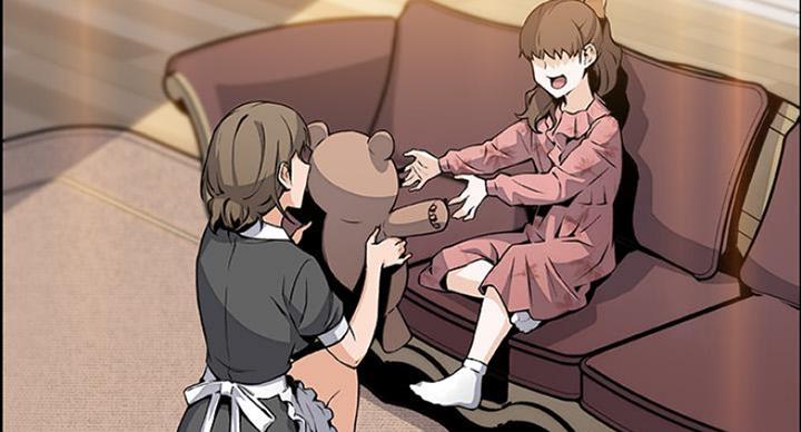 雇佣兵进入基辅漫画,第75话2图