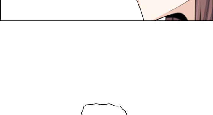 雇佣兵2漫画,第61话5图