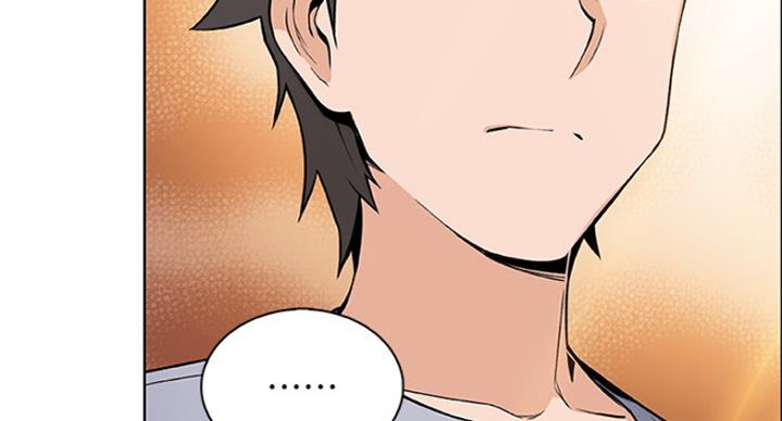 雇佣就业什么意思漫画,第72话5图