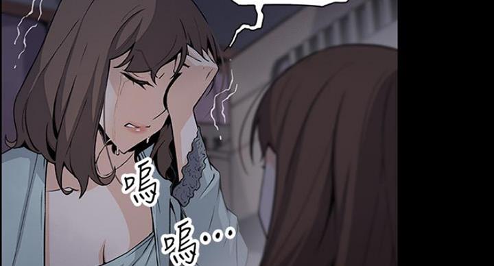 雇佣兵真实作战视频漫画,第76话2图