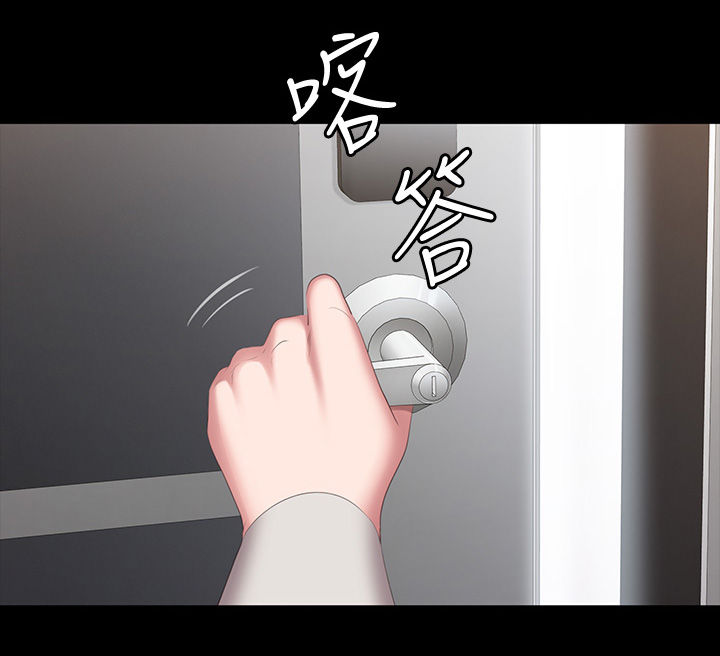 健身馆教练价钱漫画,第105章：你等等3图