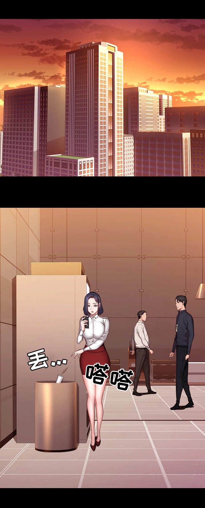 健身馆教练配置情况漫画,第31章：心思1图
