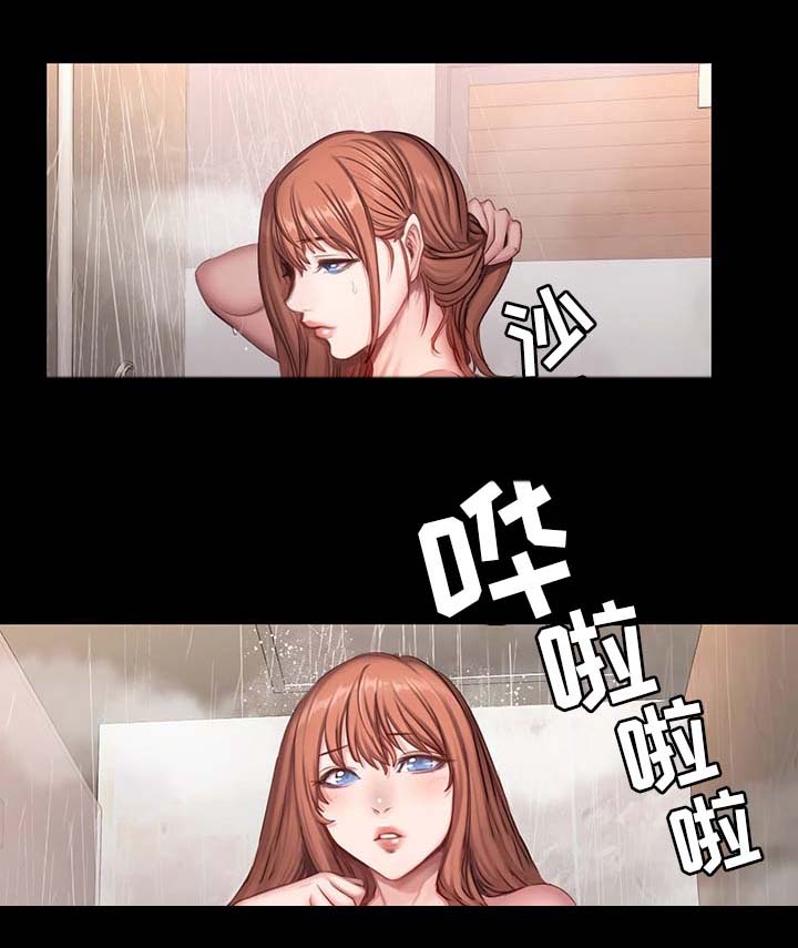 健身馆教练课程复盘漫画,第35章：中场离开2图