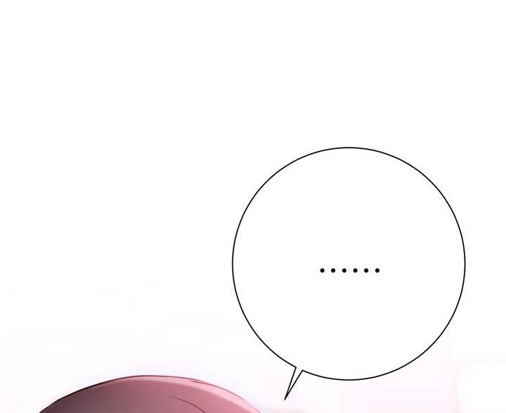 开心瑜伽完整版漫画,第39话1图