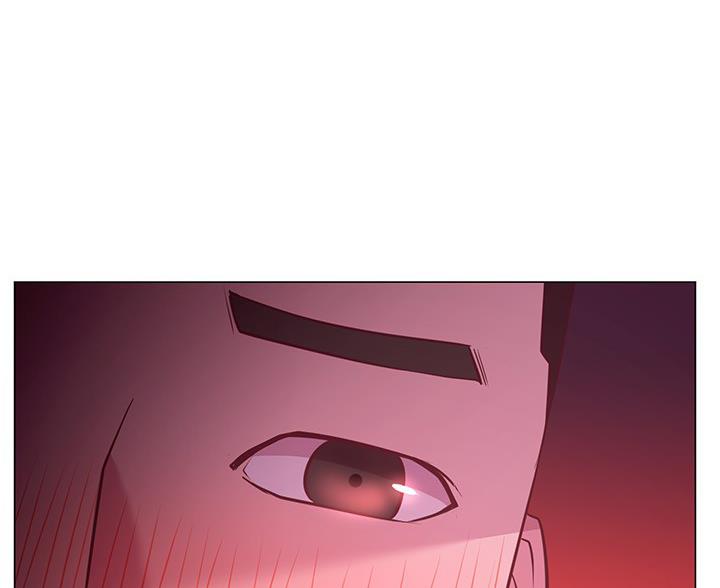 开心瑜伽完整版漫画,第47话1图