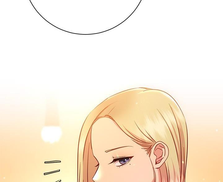 开心消水果漫画,第44话4图