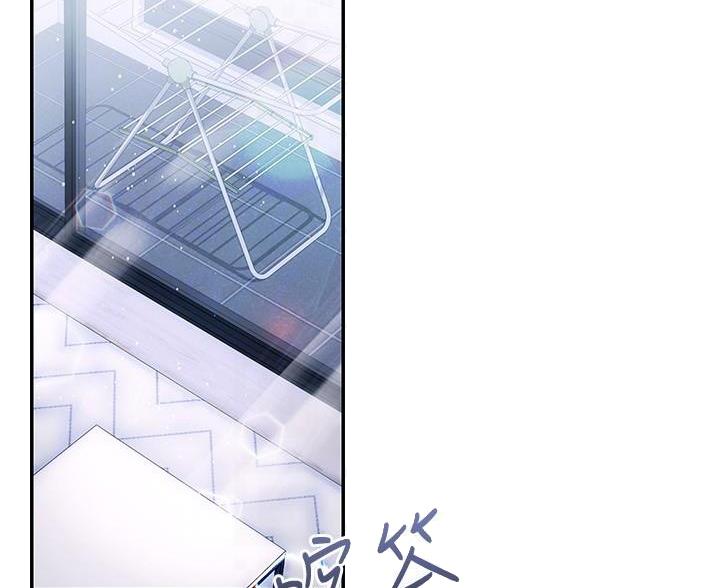 开心超人联盟之异星迷航漫画,第30话2图