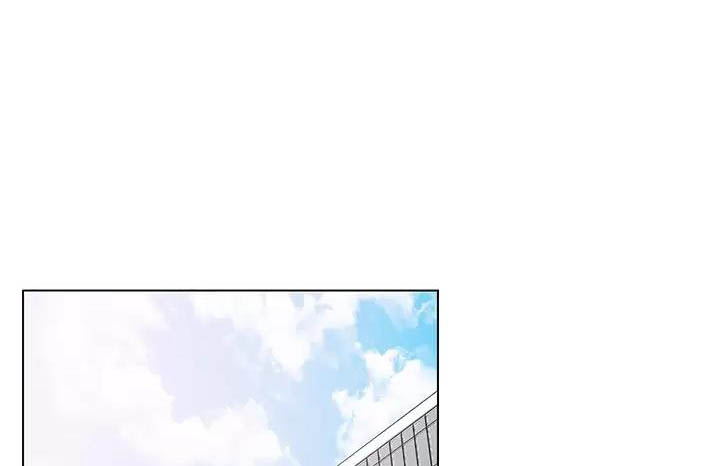 开心娱乐在线观看高清漫画,第52话1图