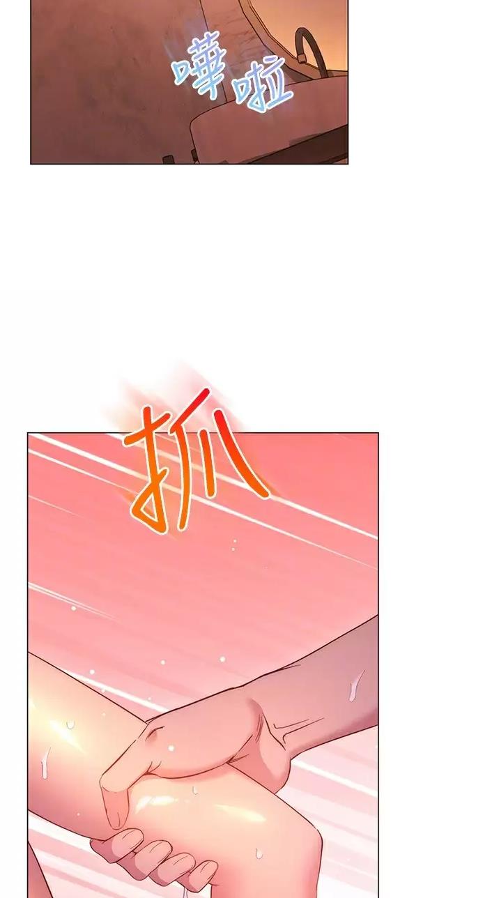 开心娱乐在线观看漫画,第58话2图