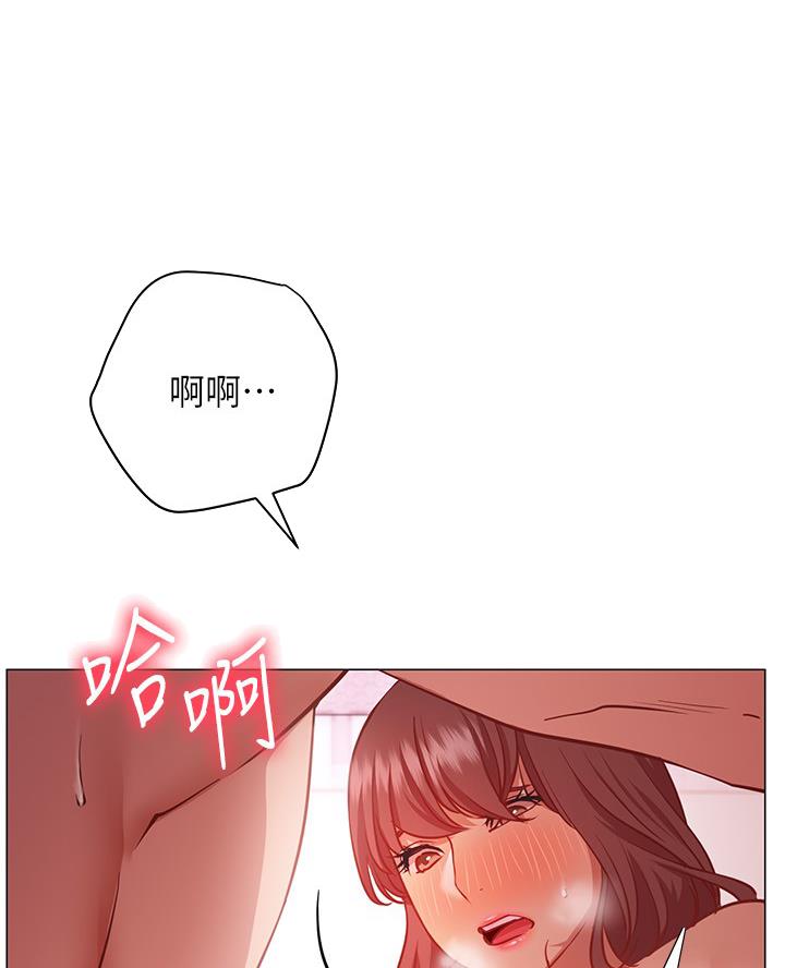 开心消水果漫画,第28话1图