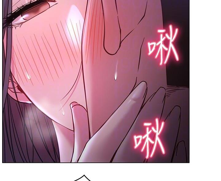 开心原力在线观看免费漫画,第45话4图