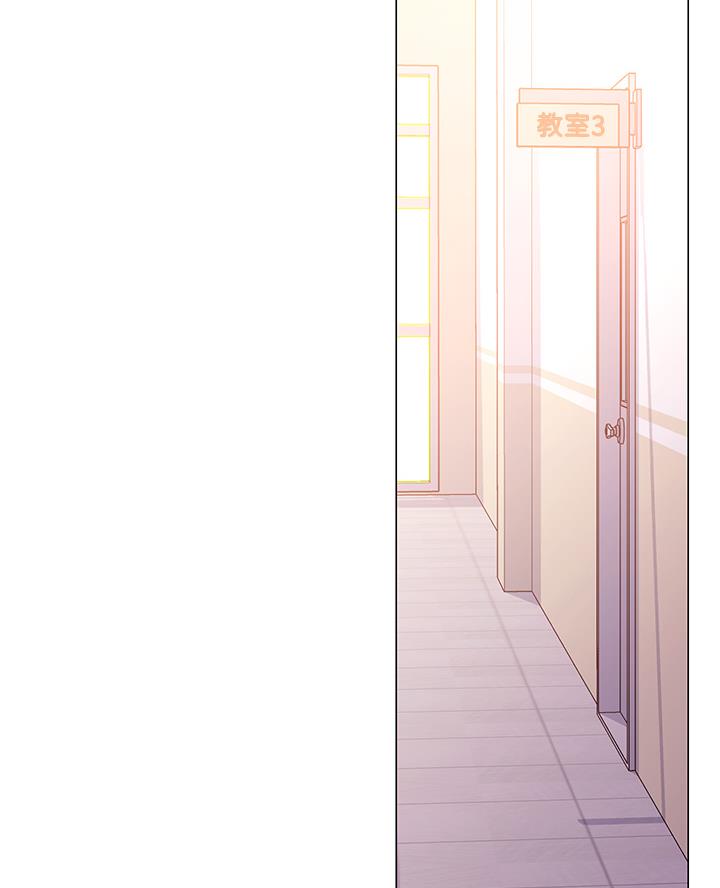 开心答人漫画,第9话2图