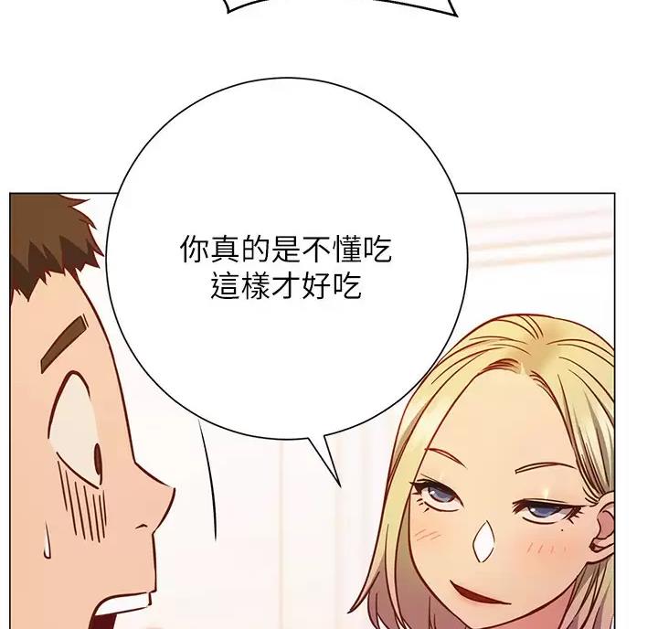 开心粤语漫画,第50话4图