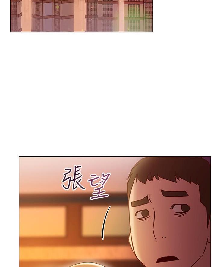 开心小和尚电视剧漫画,第20话2图