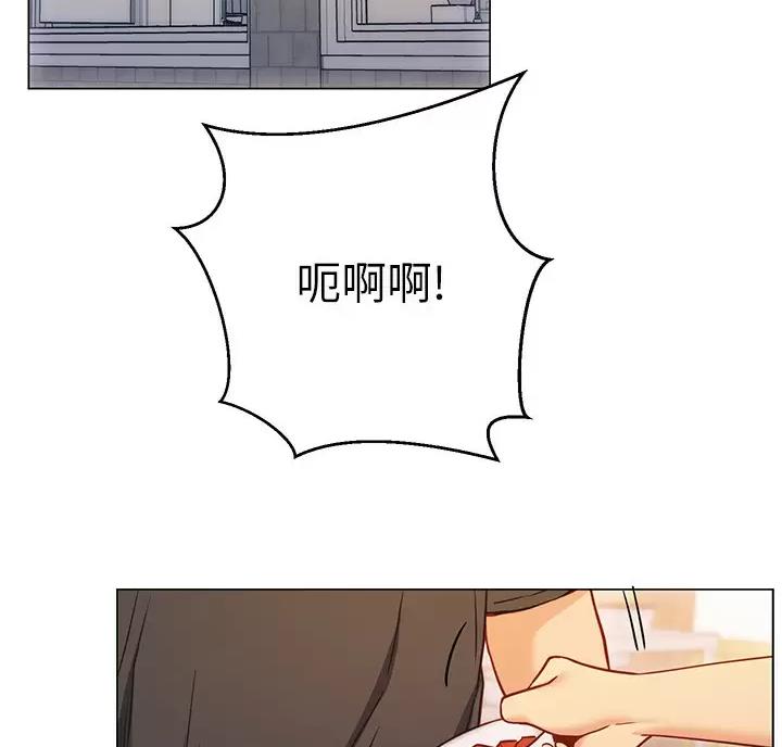 开心粤语漫画,第50话2图
