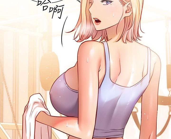 开瑜伽馆心得漫画,第31话5图