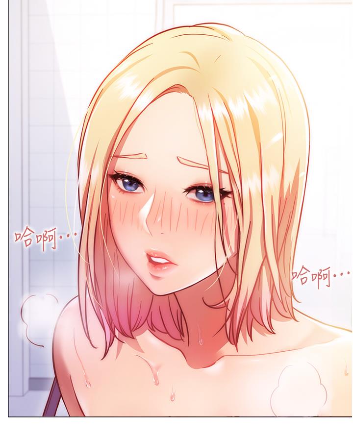 开心源华人康养联盟有限公司漫画,第11话3图