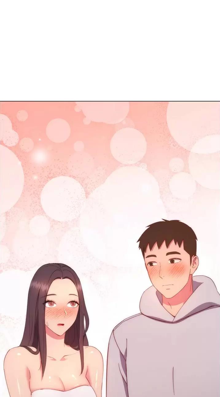 开心娱乐在线观看高清漫画,第60话1图