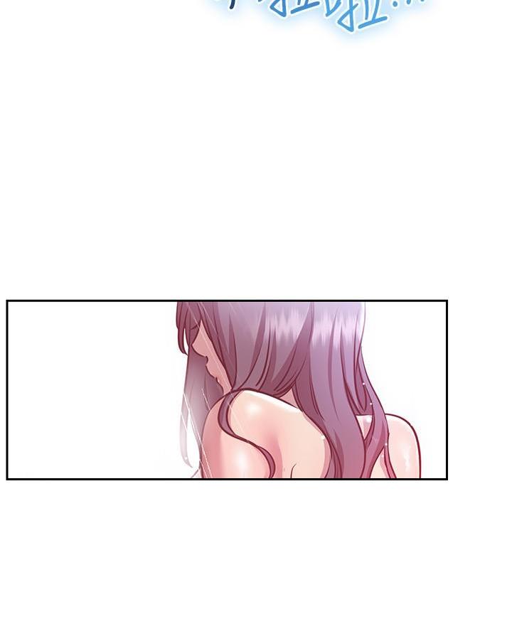 开心答人漫画,第26话4图